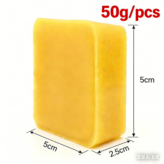 45g Beeswax Block For Making C - đánh giá và giá Candle Supplies Beeswax
